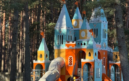 С 27 марта по 5 апреля — долгожданные школьные каникулы. Самое время выбраться всей семьёй на природу.